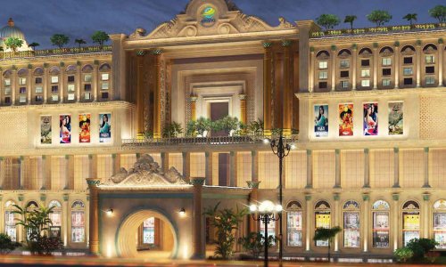 Ekana Mall Lucknow – Ekana